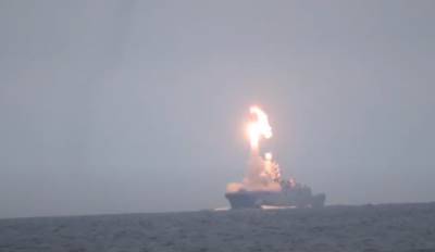  Rusi testirali hipersoničnu raketu "Cirkon" (VIDEO) 