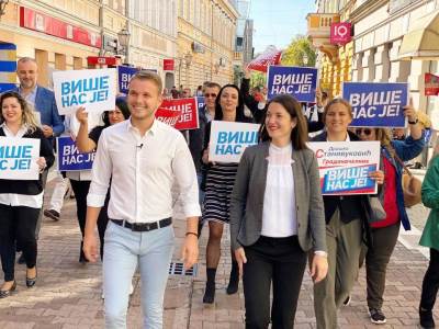  PDP predstavio slogan za predstojeće izbore - "Više nas je" 