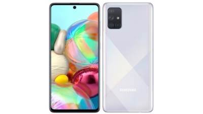  Novi Samsung Galaxy telefon će imati čak pet kamera na zadnjoj strani! 