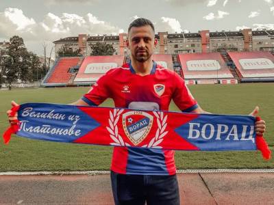  FK Borac predstavljen Dejan Meleg 