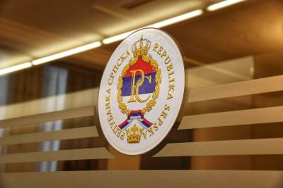  Vlada RS skraćeno radno vrijeme Dan državnosti Srbije 