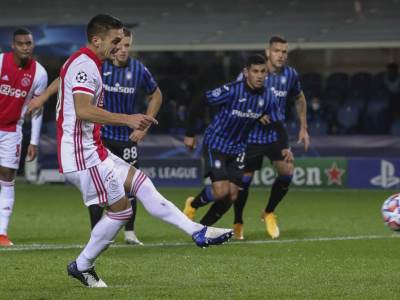  Liga šampiona golovi 