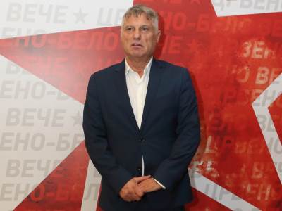  Ambasada Srbije u Moskvi u bojama Crvene zvezde 