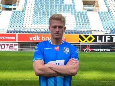  crvena-zvezda-gent-liga-evrope-korona-virus-cetiri-igraca-pozitivni-kovid-19. 