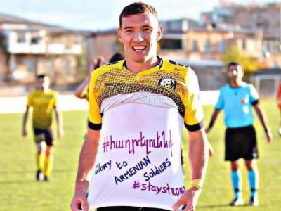  Aleksandar Glišić, bivši igrač FK Radnik Bijeljina: Slava jermenskim vojnicima, ostanite snažni 