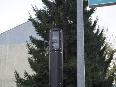  radari kamere kazne za automobile sa stranim tablama 