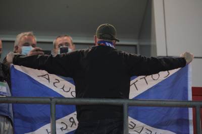  srbija-skotska-prenos-uzivo-livestream-rezultat-link-prenosa-navijaci-skotske 