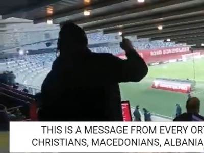  komentator-severna-makedonija-gruzija-euro-2020-delirijum-trans-poruka-za-albance-turke-pravoslavce 