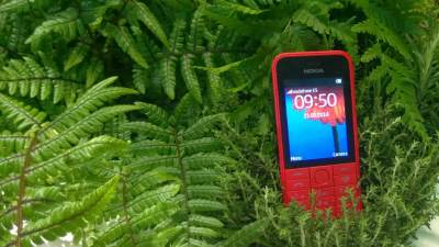  Ekskluzivno: Najjeftinija Nokia ikada! 