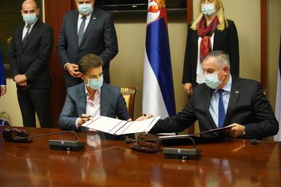  Potpisana zajednička izjava Srpske i Srbije za realizaciju projekta HES "Gornja Drina" 