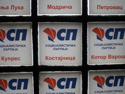  Hapšenje Nebojše Lukića člana SP 