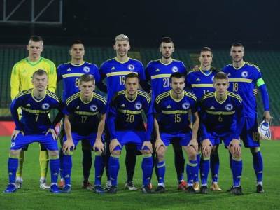  Kvalifikacije EURO 2021 mladi BiH Belgija 