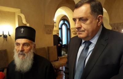  Dodik i Vučić oprostili se od patrijarha Irineja: Ostajemo vječno zahvalni... 