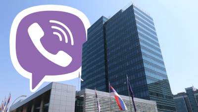  Vlada Srpske otvorila Viber zajednicu: Saznajte sve informacije o virusu korona 