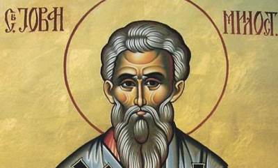  Danas je Jovan Milostivi, svetac dobrote: Običaj na današnji dan nalaže samo jedno 