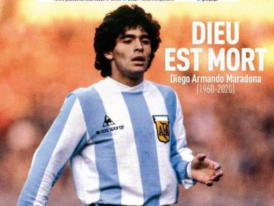  dijego-maradona-lekip-oprostaj-preminuo-citulja 