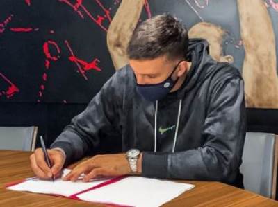  bogdan-bogdanovi-atalnta-sakramento-ugovor 