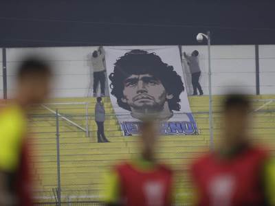  Serija A Benevento - Juventus prekid počast Dijego Armando Maradona 