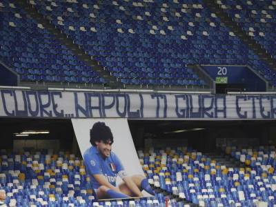  Odbijen zahtjev da stadion San Paolo bude stadion Maradona 