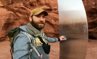  Nevjerovatno otkriće: Ovako je nestao misteriozni spomenik iz Jute, mislili su da su natprirodne sile, ovo je istina 