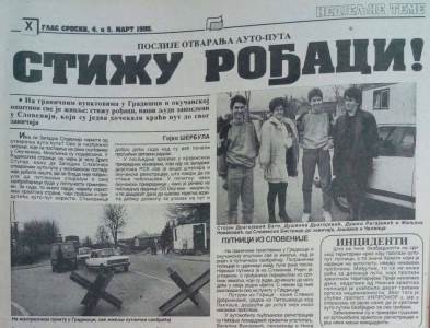  Ekonomski sporazum RSK i Hrvatske 1994 