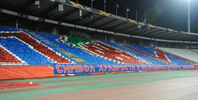  Liga Evrope Crvena zvezda Hofenhajm koreografija Marko Ivković Jagoda 