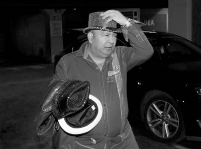  Premješteni posmrtni ostaci Džeja 