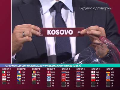  Ne priznaju Kosovo, ali nemaju izbora: Igraće se "zabranjena" utakmica Španci popustili u zadnji čas 