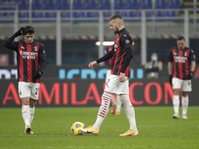  milan verona odgođen početak utakmice 