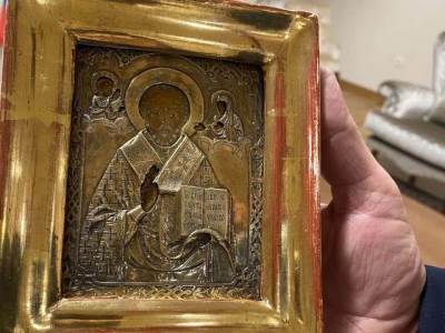   Obustavljena istraga u predmetu IKONA 