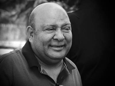  dzej ramadanovski oproštajno pismo nasljedstvo 