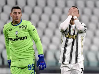  Juventus - Atalanta 1:1 Serija A 12. kolo 