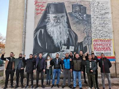  Amfilohijev mural oslikan i u Bileći (FOTO) 
