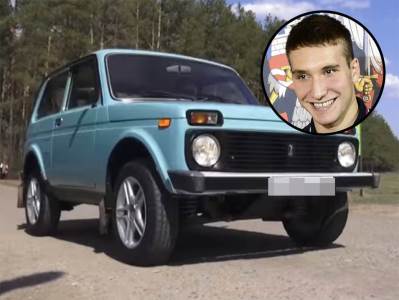  Bogdan Bogdanović humanitarna akcija 10.000 evra za lada nivu 