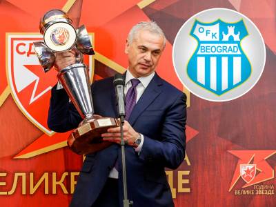 zvezdan-terzic-ofk-beograd-crvena-zvezda-filijala 