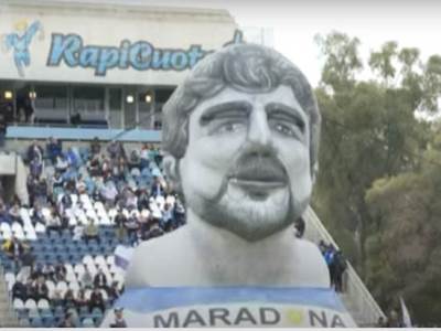  dijego-maradona-stadion-argentina-la-plata 