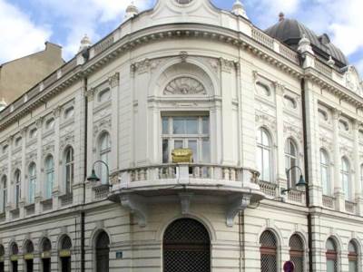  Ikona Dodik Lavrov reakcija Umjetničke galerije BiH 