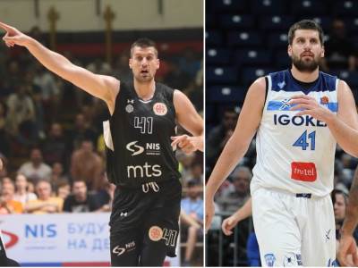  Đorđe Gagić asistencija kao Nikola Jokić Kup Litvanije 