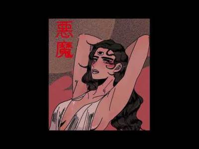  Hit dana: Mild Orange - Some Feeling 