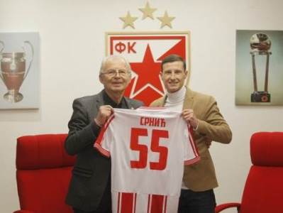  FK Crvena zvezda predstavljen Slavoljub Srnić 