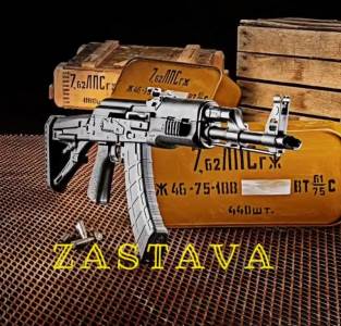  Srpski "kalašnjikov" najtraženiji u Americi: Proglasili ga savršenim oružjem, fabrika u Kragujevcu radi u 3 smene (FOTO) 