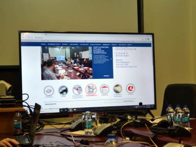  Za brže usluge građanima: Nova internet stranica RUGIPP-a 