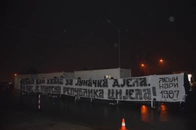  Lešinari bakljada parola podrška zdravstveni radnici RS 