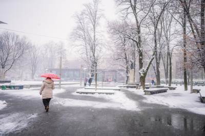  Prognoza vremena za vikend 