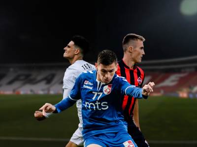  Transferi Srbija Zvezda Partizan mali klubovi Mančester siti Lacio Salcburg 