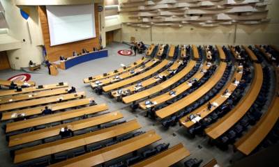  Sastav nove Vlade FBiH 