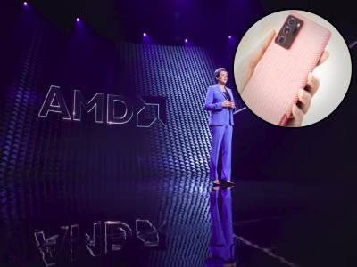  AMD i Samsung zajedno mijenjaju svijet smartfona: Računarske komponente u mobilnim telefonima! 