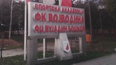  Vojvodina kiksnula, pa napisala saopštenje 