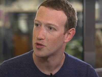  Vlasnik Fejsbuka za nekoliko sati izgubio 6,6 milijardi dolara 