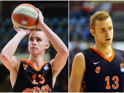  dzanan-musa-efes-lekarski-pregledi-potpis 
